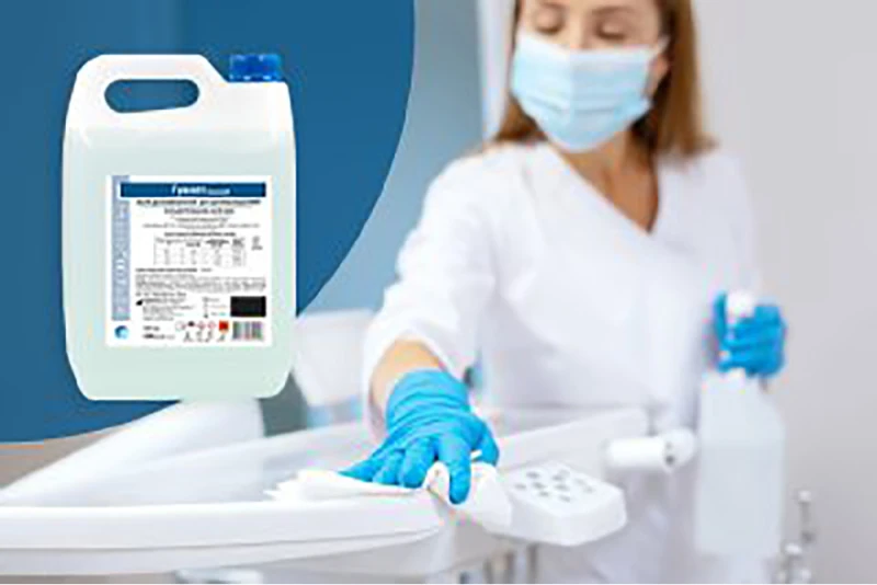 Унікальний  дезінфектант на основі  полігуанідинів   Гуасепт