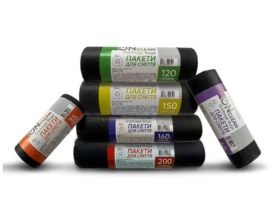 Пакети для сміття <br />
 «Onclean Garbage Bags»